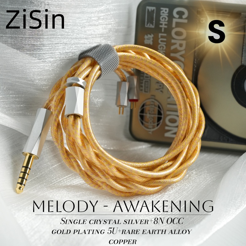Balanced Headphone Cable 4.4Mm Mmcx - Cable IEM ZiSin-334 con conector balanceado