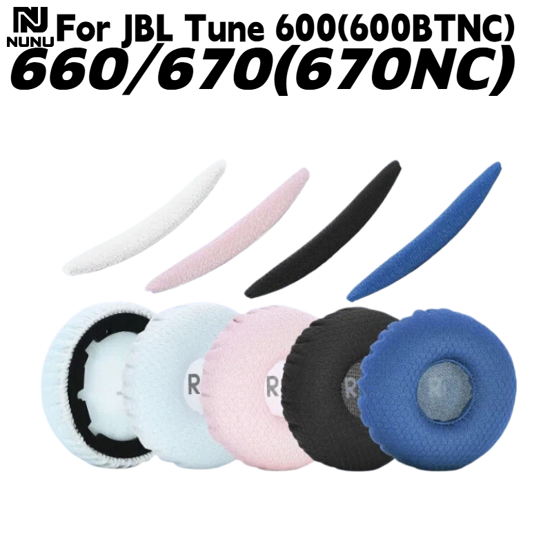 Headphone Replacement Ear Pads Memory Foam - Almohadillas de repuesto transpirables para auriculares