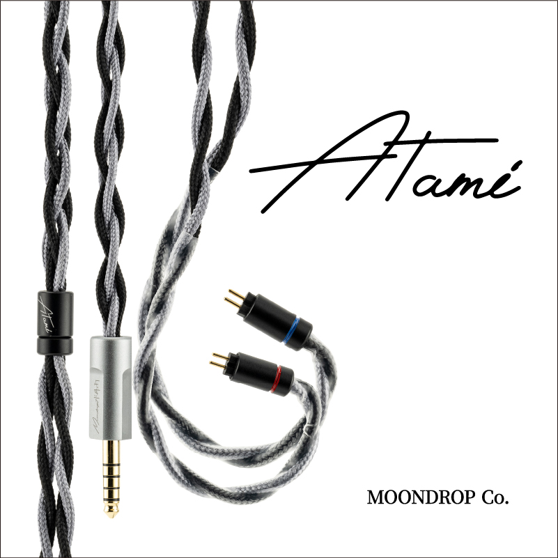 Balanced Headphone Cable 4.4Mm Mmcx - Cable de actualización de auriculares Moondrop
