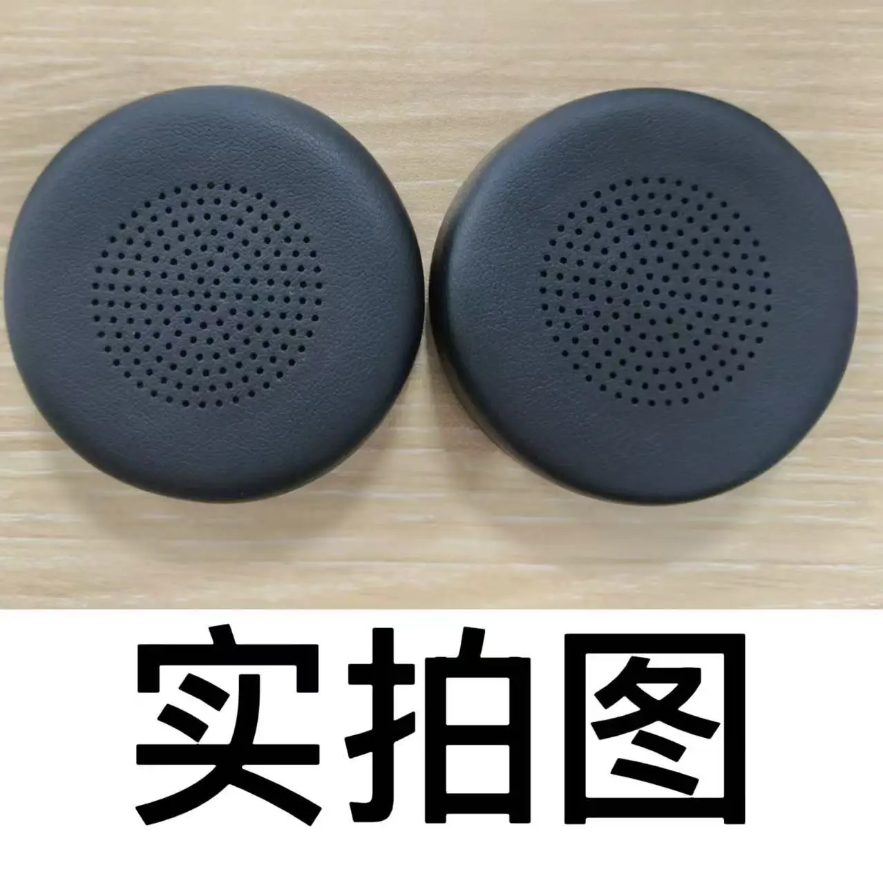 Almohadillas para los oídos pa - Headphone Replacement Ear Pads Memory Foam reseña y precio