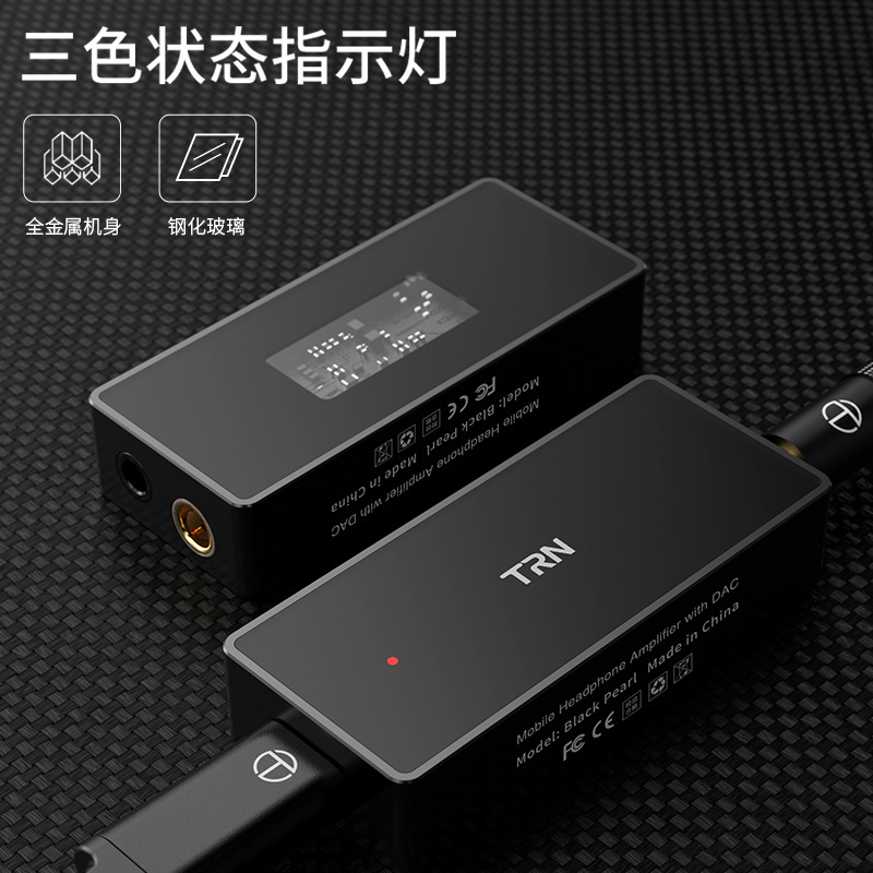 TRN Black Pearl: adaptador por - Headphone Amplifier Portable Dac Usb reseña y precio