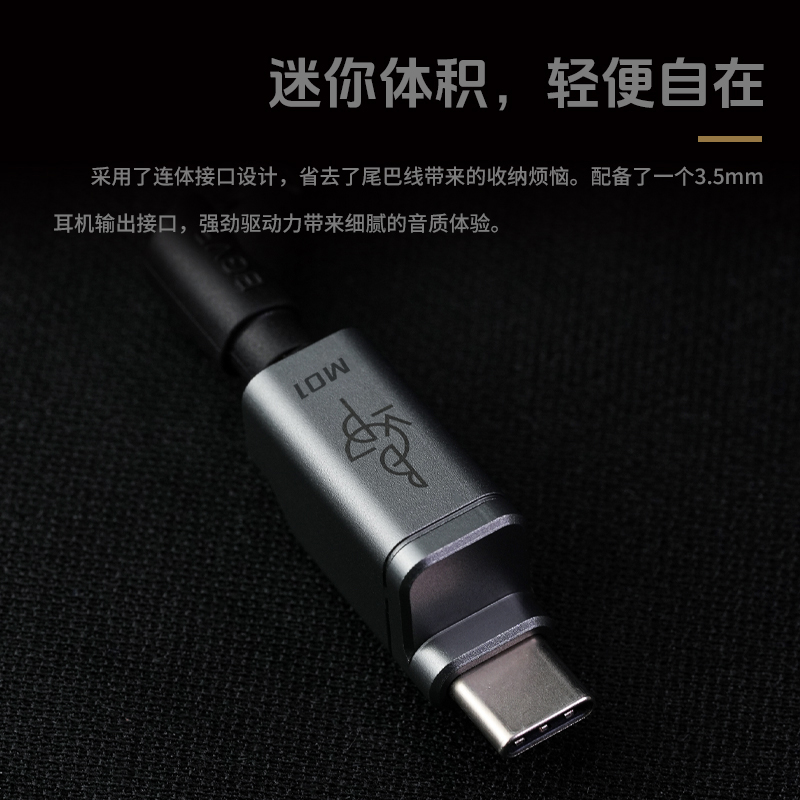 Convertidor DAC BGVP M01 de Ti - Headphone Amplifier Portable Dac Usb reseña y precio
