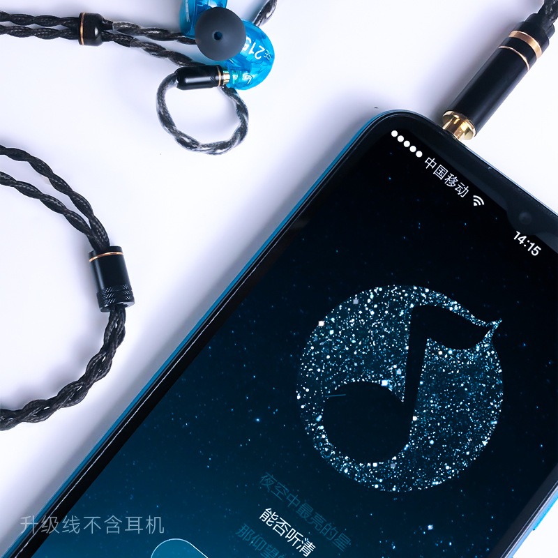 Tiandirenhe Cable de actualiza - Balanced Headphone Cable 4.4Mm Mmcx reseña y precio